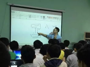 计算机网络技术 网站建设与维护专业解析