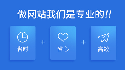 苏州企业网站建站公司内容如何保持全新状态？——从建设到维护的完整指南