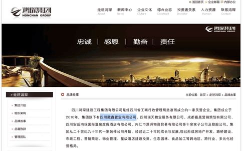 皇氏集团资产剥离疑云 接盘方注册地藏身地下车库，背后资本与上市公司渊源深厚